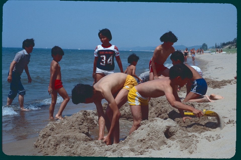 Twainese Swimming 1983